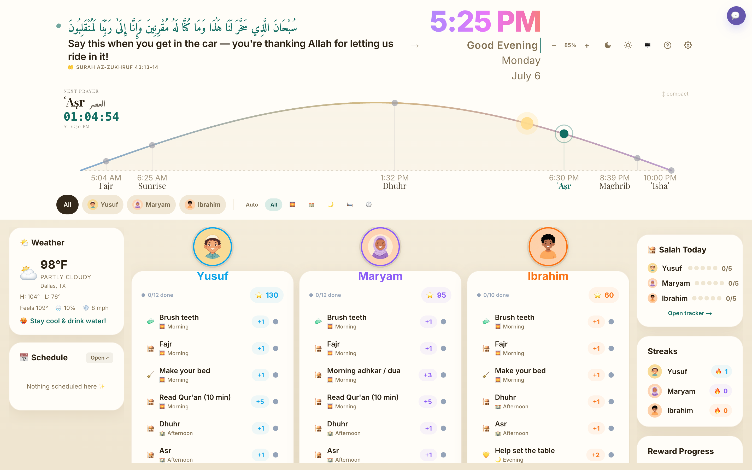 A kid's task card with morning, afternoon, evening, and bedtime tasks, star balance, and progress